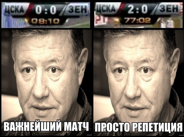 Геннадий Орлов