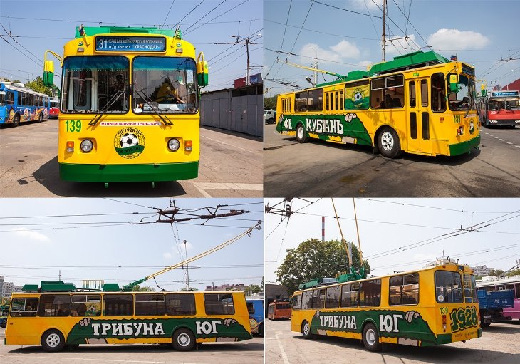Таким общественным транспортом можно добраться на работу в Краснодаре