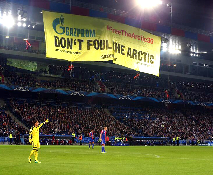 «Не загрязняйте Арктику»