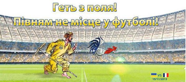 Вместо тысячи слов.