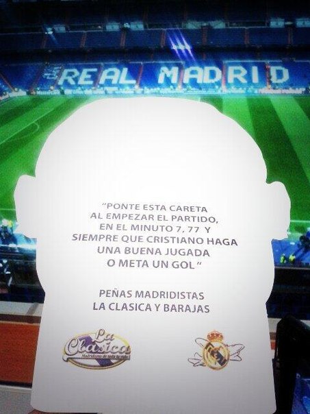 «Держите эту маску когда начнется матч, на 7-й и на 77-й минутах.»