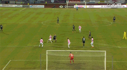 Другой ракурс