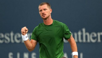 Александр Богомолов