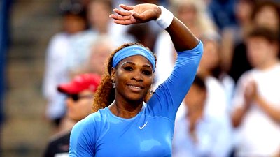Серена Уильямс