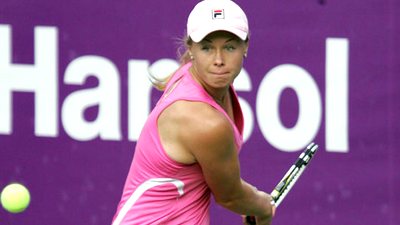 Вера Душевина