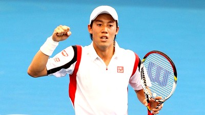 Кеи Нишикори