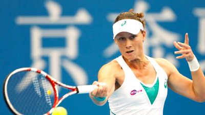 Саманта Стосур