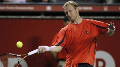 Дмитрий Турсунов