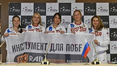 Сборная России