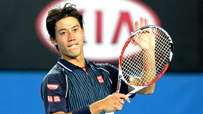 Кеи Нисикори