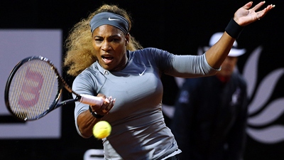 Серена Уильямс