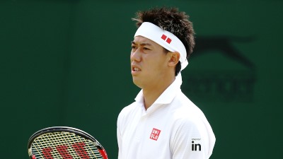 Кеи Нисикори