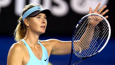 Мария Шарапова