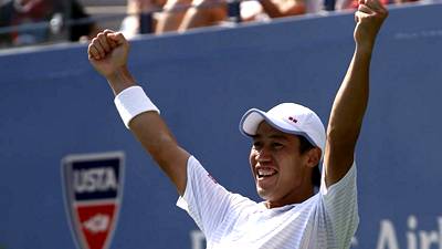 Кэй Нисикори