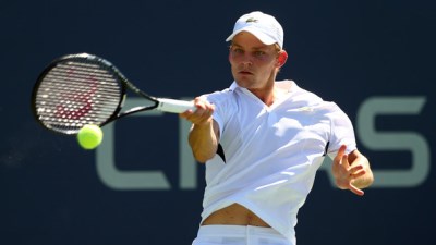 Давид Гоффен