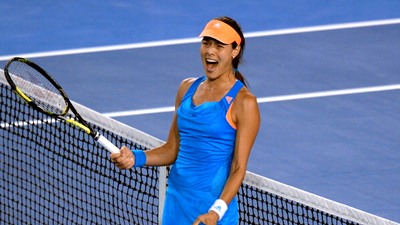 Ана Иванович