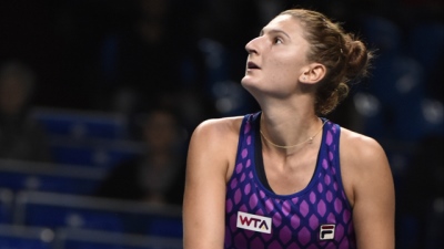 Ирина-Камелия Бегу