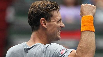 Томаш Бердых