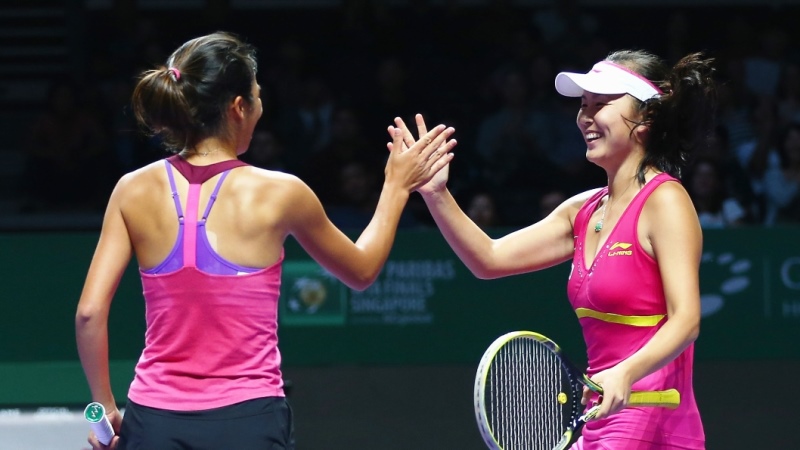 Си Сувэй и Пэн Шуай