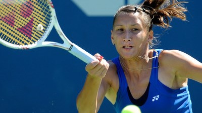 Екатерина Бычкова