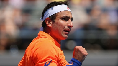 Маринко Матошевич