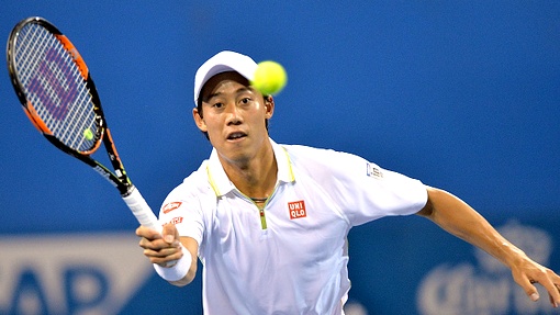 Кей Нисикори