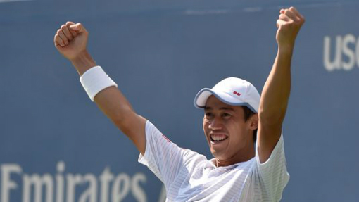 Кеи Нисикори