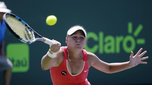 Евгения Родина