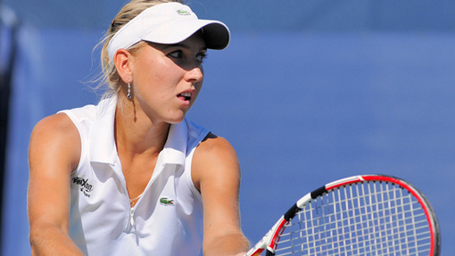 Елена Веснина