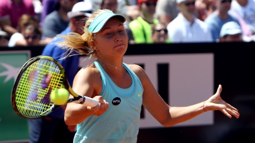 Дарья Гаврилова