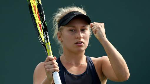 Дарья Гаврилова