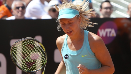 Дарья Гаврилова