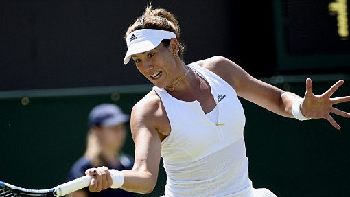 Гарбин Мугуруса