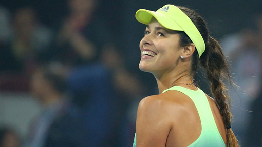 Ана Иванович