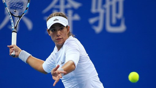 Гарбин Мугуруса