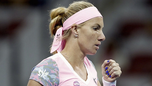 Каролин Возняцки