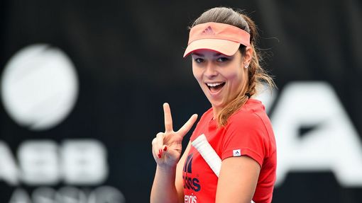 Ана Иванович