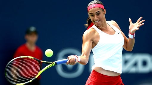 Каролин Гарсия