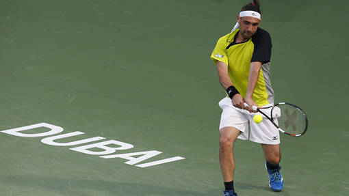 Маркос Багдатис