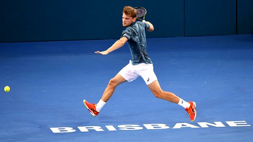 Давид Гоффен