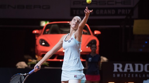 Каролина Плишкова