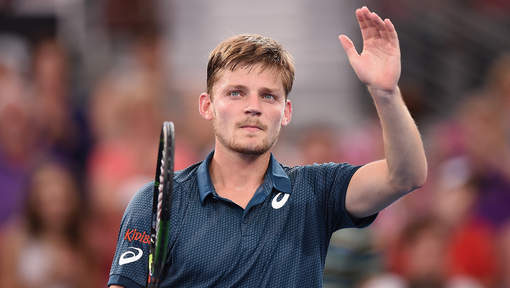 Давид Гоффен