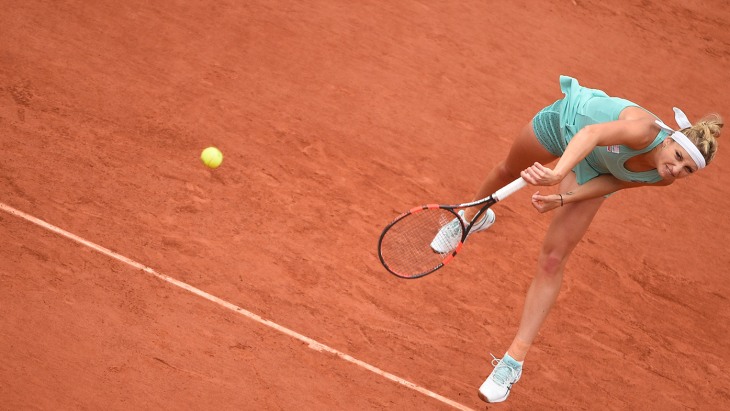 Тимя Бачински