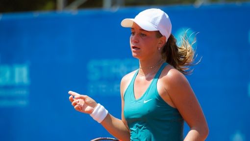 Ирина Хромачева