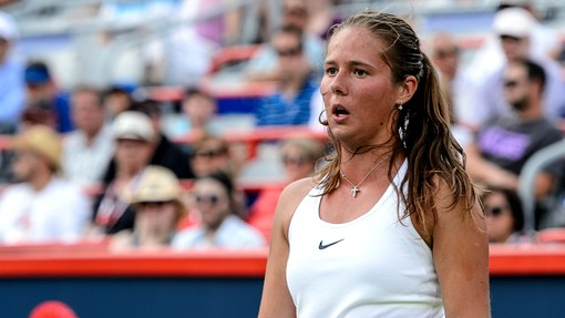 Дарья Касаткина