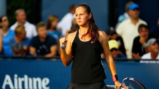 Дарья Касаткина