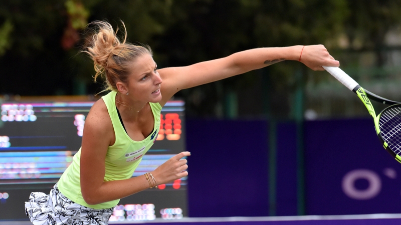 Кристина Плишкова