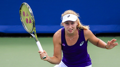 Дарья Гаврилова