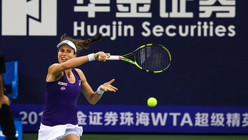 Йоханна Конта