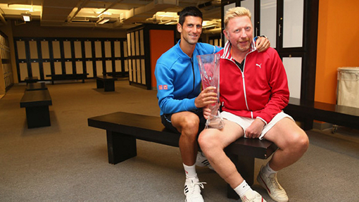 Новак Джокович и Борис Беккер